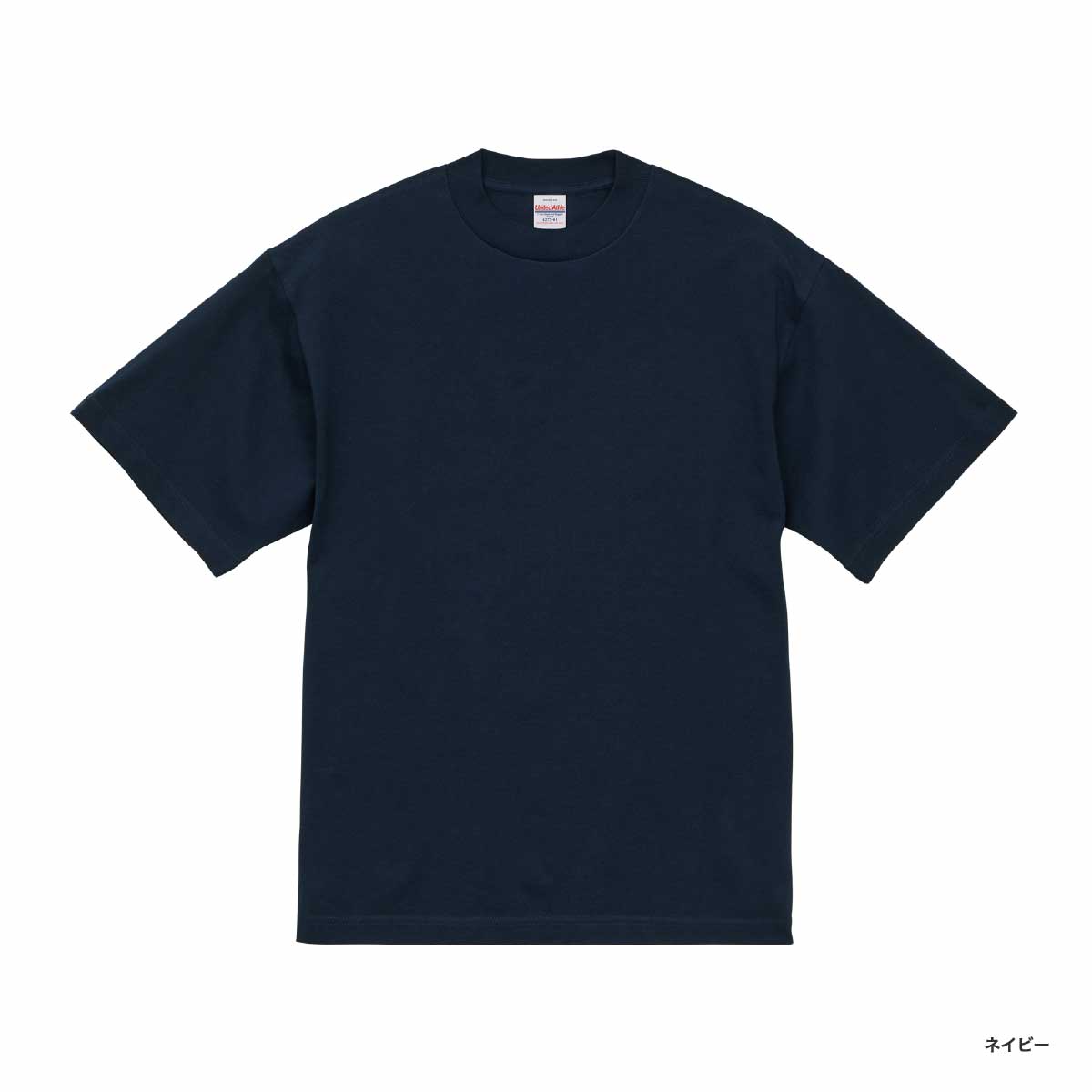United Athle ユナイテッドアスレ 7.1 oz オープンエンド ラギッド Tシャツ (品番4277-01)
