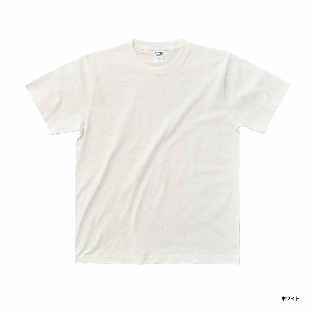 SLOTH スロス オーガニックコットンTシャツ <キッズサイズ> (品番ST1103-KIDS)