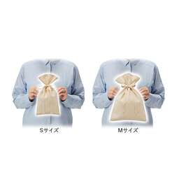 Trade Works トレードワークス 5.0 oz コットンラッピング巾着 Mサイズ (品番TR-1156-008)