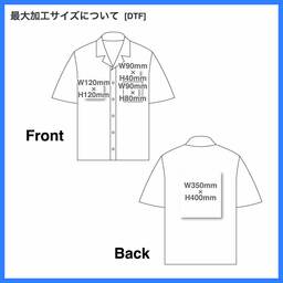 United Athle ユナイテッドアスレ コットン オープンカラー ショートスリーブ シャツ (品番1693-01)