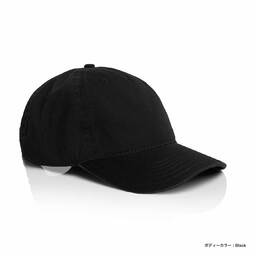 AS Colour エーエス カラー Access Five Panel Cap (品番1132US)