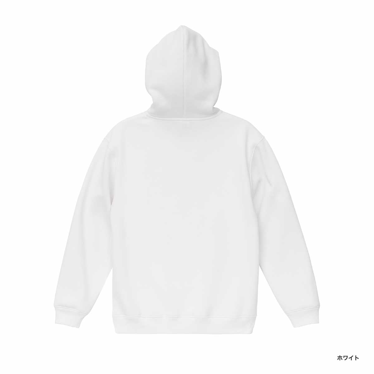 United Athle ユナイテッドアスレ 8.3オンス T/C ソフトブレンド スウェット プルオーバー パーカ(裏起毛)(品番5386-01)