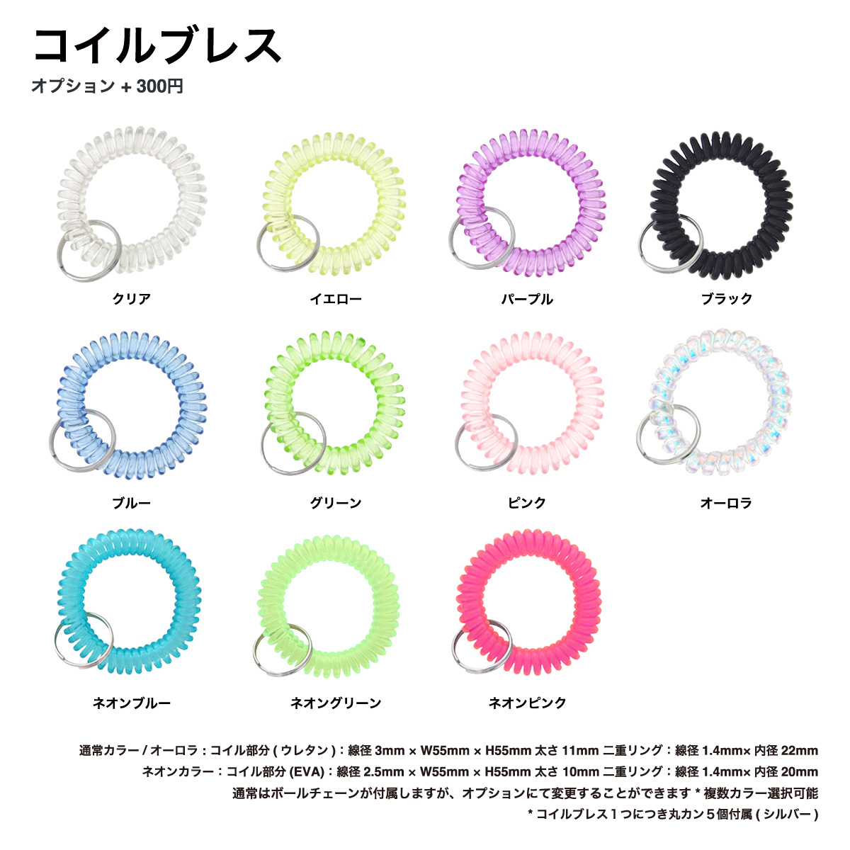 【大口割】 アクリルキーホルダー (5cm×5cm以内) (100個セット) (品番ACR-K05_100)