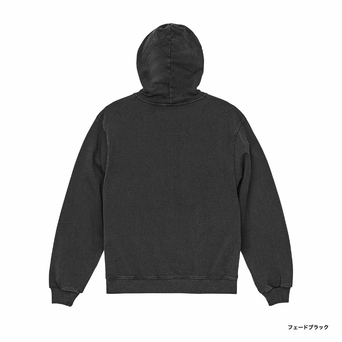 United Athle ユナイテッドアスレ 8.8oz オープンエンド フェードウォッシュ スウェット フルジップ パーカ(裏パイル)(品番5265-01)