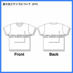 SLOTH スロス オーガニックコットンTシャツ <キッズサイズ> (品番ST1103-KIDS)