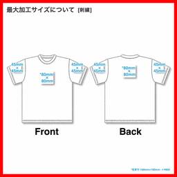 Comfort Colors コンフォートカラーズ 6.1oz タイダイTシャツ (品番COMF-T1745)