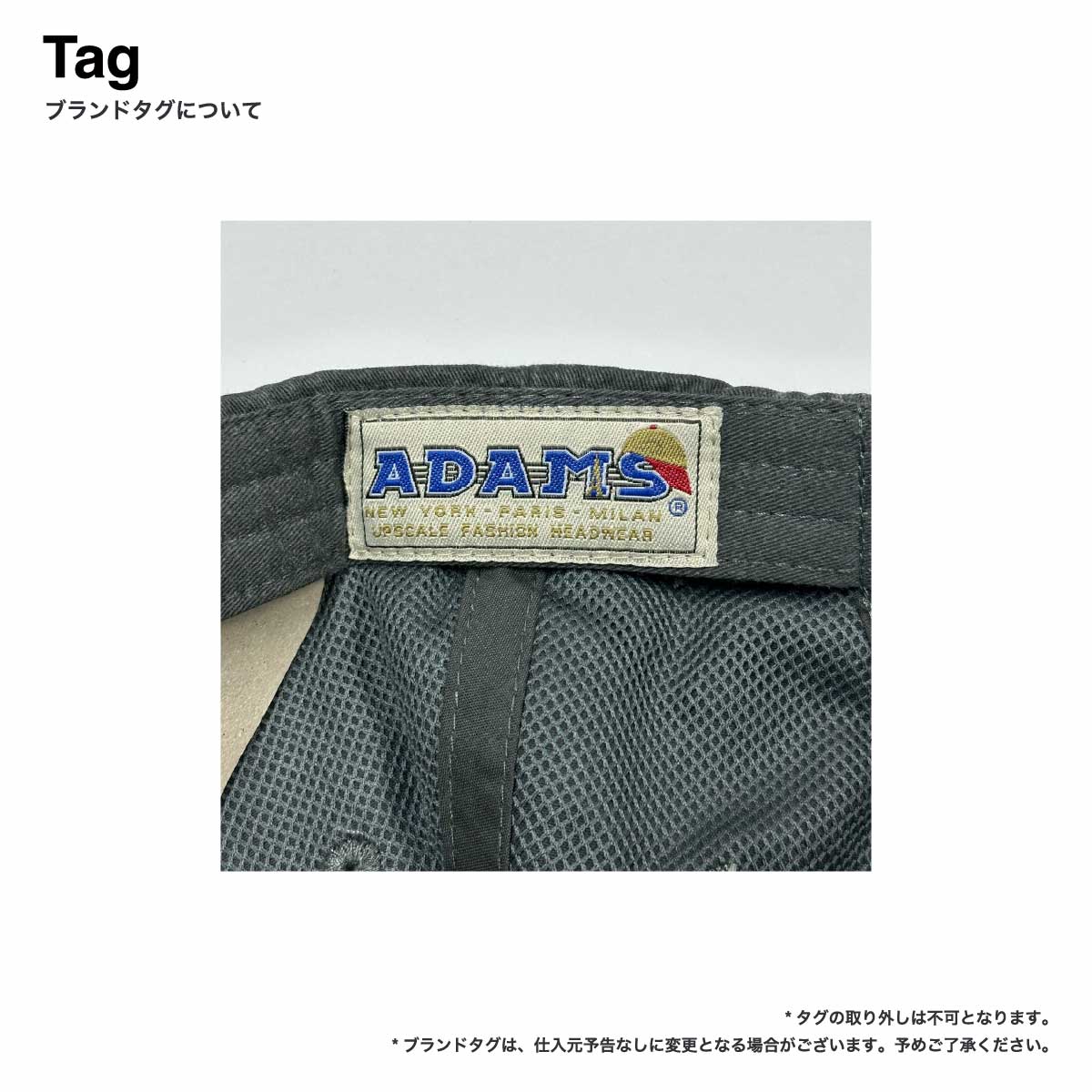 ADAMS HEADWEAR アダムズヘッドウェア Optimum Pigment-Dyed Dad Hat (品番LP101US)