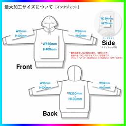 CROSS & STITCH クロスアンドスティッチ 10.0oz レギュラーウエイト P/O ポケットレスパーカ (品番SP2252)