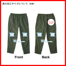 TRUSS トラス バーサタイルナイロンパンツ (品番NLV-512)