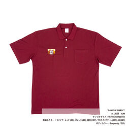 United Athle ユナイテッドアスレ 4.7 oz スペシャル ドライ カノコ ポロシャツ (ポケット付) (ローブリード) (品番2021-01)