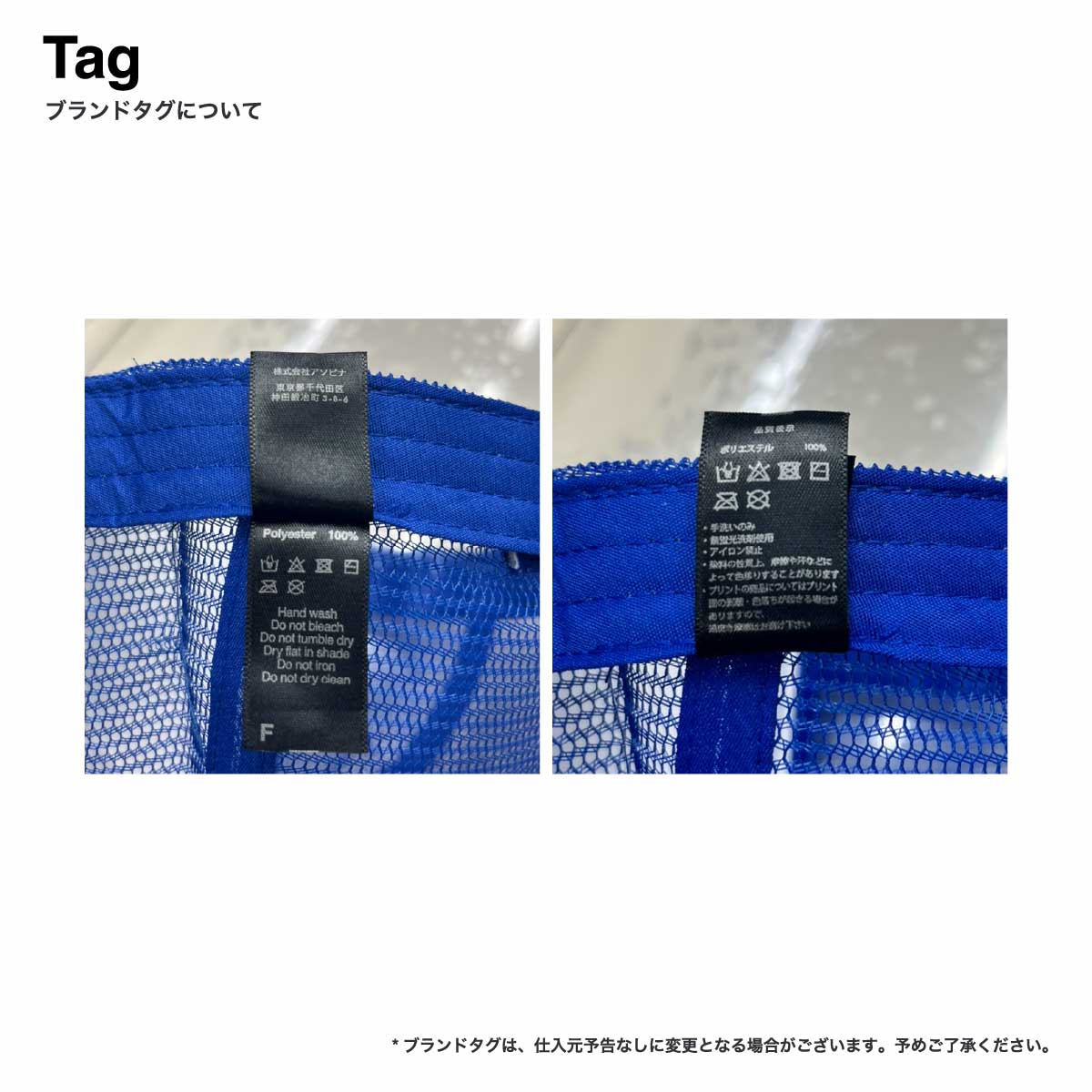 D-FACTORY ディーファクトリー フラットバイザーメッシュキャップ (品番DF2201)