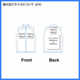 United Athle ユナイテッドアスレ リサイクルポリエステル リフレクター スタンド ベスト(一重)(品番7082-01)