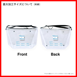 GRID CLEAR ショルダーバッグ (品番CPGB)