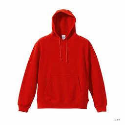 United Athle ユナイテッドアスレ 10.0 oz スウェット プルオーバー パーカー (パイル) (品番5214-01)