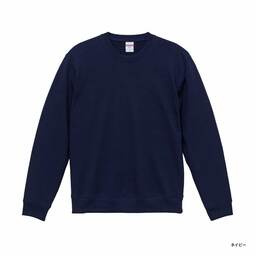 United Athle ユナイテッドアスレ 10.0 oz クルーネックスウェット (裏パイル) (品番5044-01)