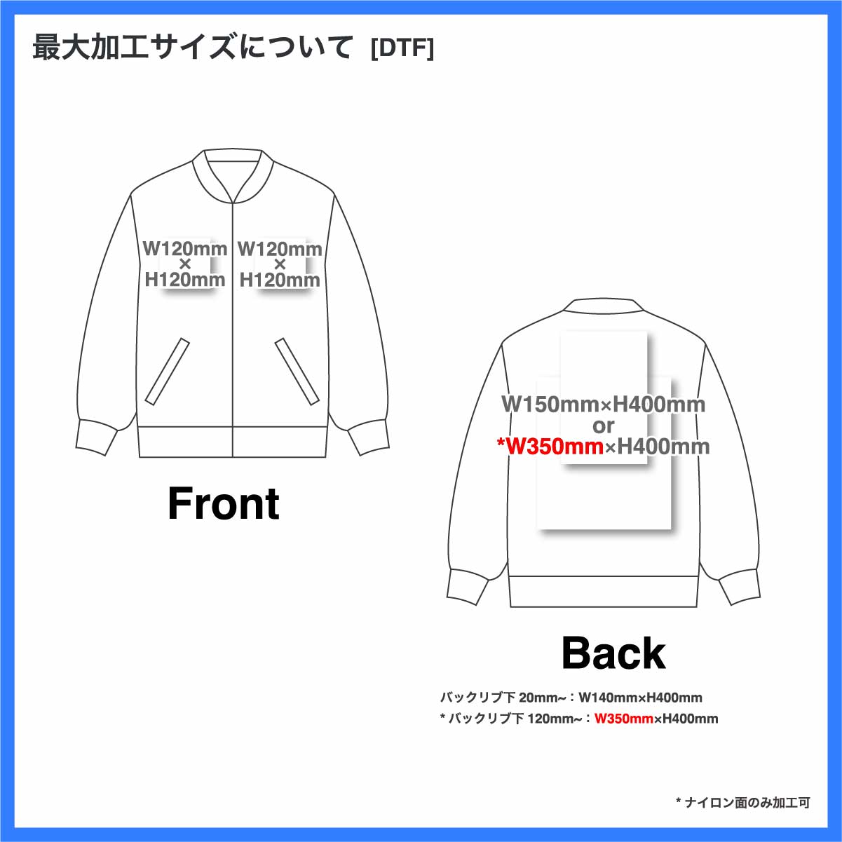 BEIMAR ビーマー リバーシブルボアジャケット (品番WB103MR-Z)