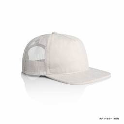AS Colour エーエス カラー Class Cord Trucker Cap (品番1157US)