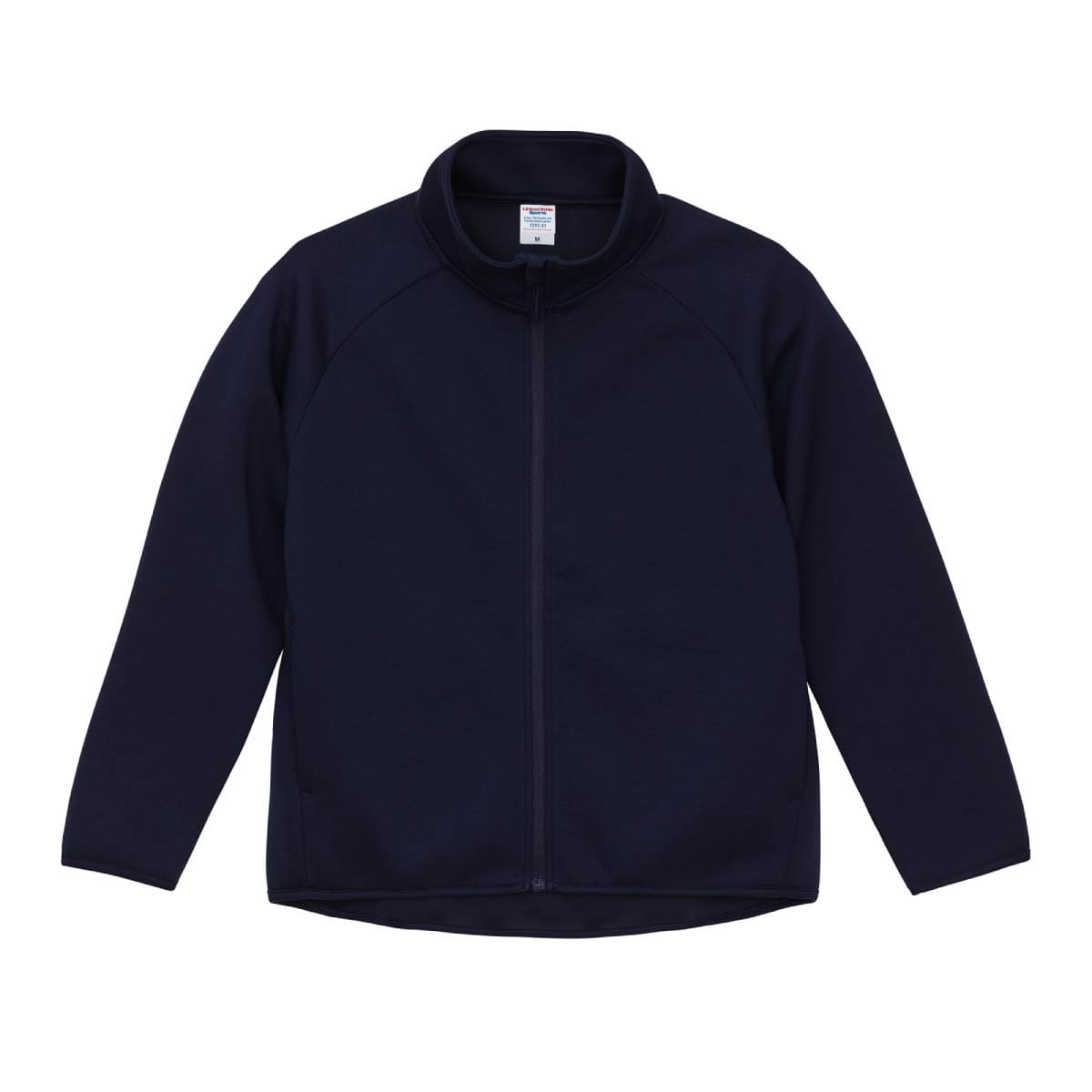 United Athle ユナイテッドアスレ 9.4 oz T/R ダンボールニット フルジップ スタンド ジャケット (品番2293-01)
