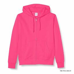 Printstar プリントスター 9.7 oz スタンダードWフードジップパーカー (品番00189-NNZ)