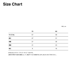 United Athle ユナイテッドアスレ 5.6 oz ベビー カバーオール (品番5158-02)