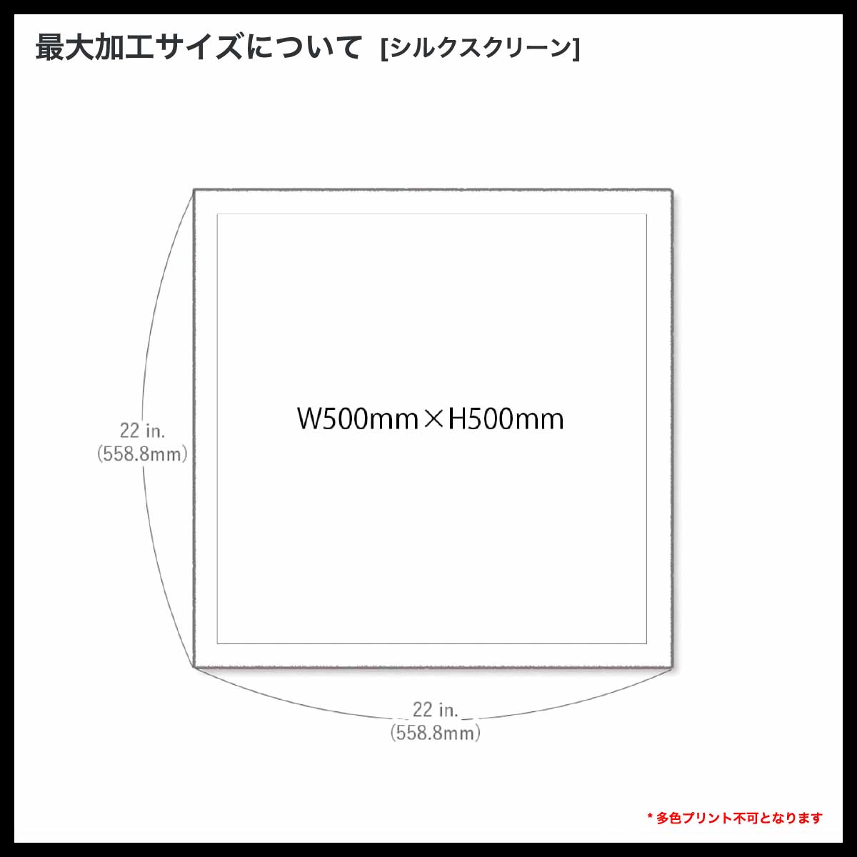 HAV-A-HANK ハバハンク 22 inch ワイドプリントバンダナ (12枚セット) (品番BAND-M4800)