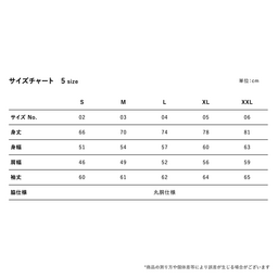 United Athle ユナイテッドアスレ 6.2 oz プレミアム ロングスリーブ Tシャツ 2.1インチリブ (品番5913-01)