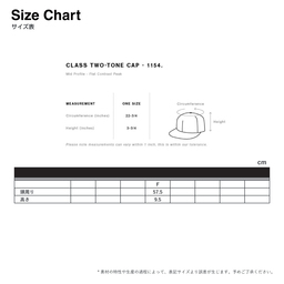 AS Colour エーエス カラー Class Two-Tone Cap (品番1154US)