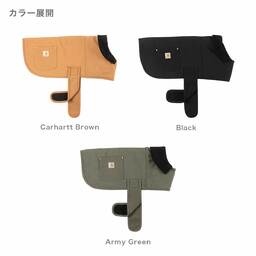 Carhartt カーハート Dog Chore Coat (品番CD340)