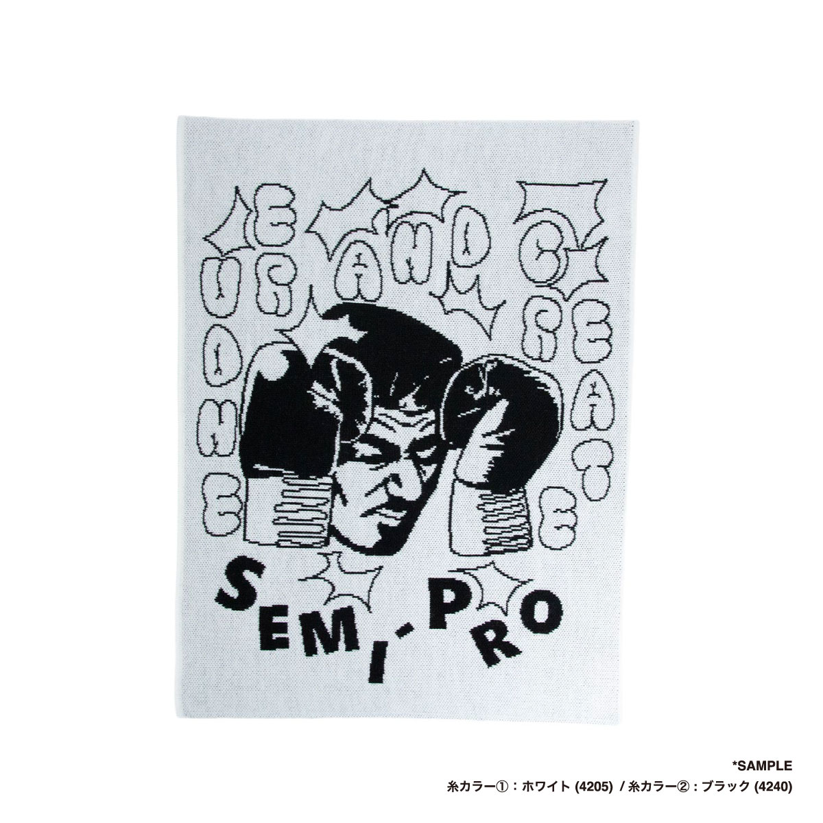 オリジナル編み総柄ミニマット(品番CPKN-010)