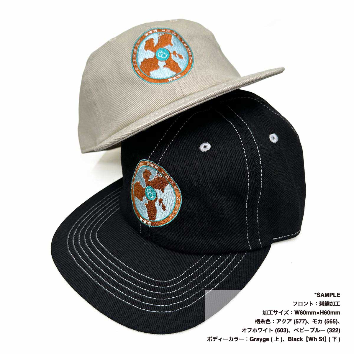 Colt Paterson 6panel Cotton Cap (#CP014)