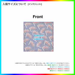 35cm×35cmのハンカチ (品番4114)