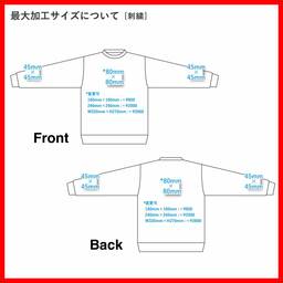 SHAKA WEAR シャカウェア Garment Dye Cropped Crewneck (品番SWGDCC)