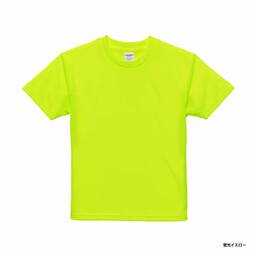 United Athle ユナイテッドアスレ 4.1 oz ドライアスレチック Tシャツ <キッズサイズ> (品番5900-02)