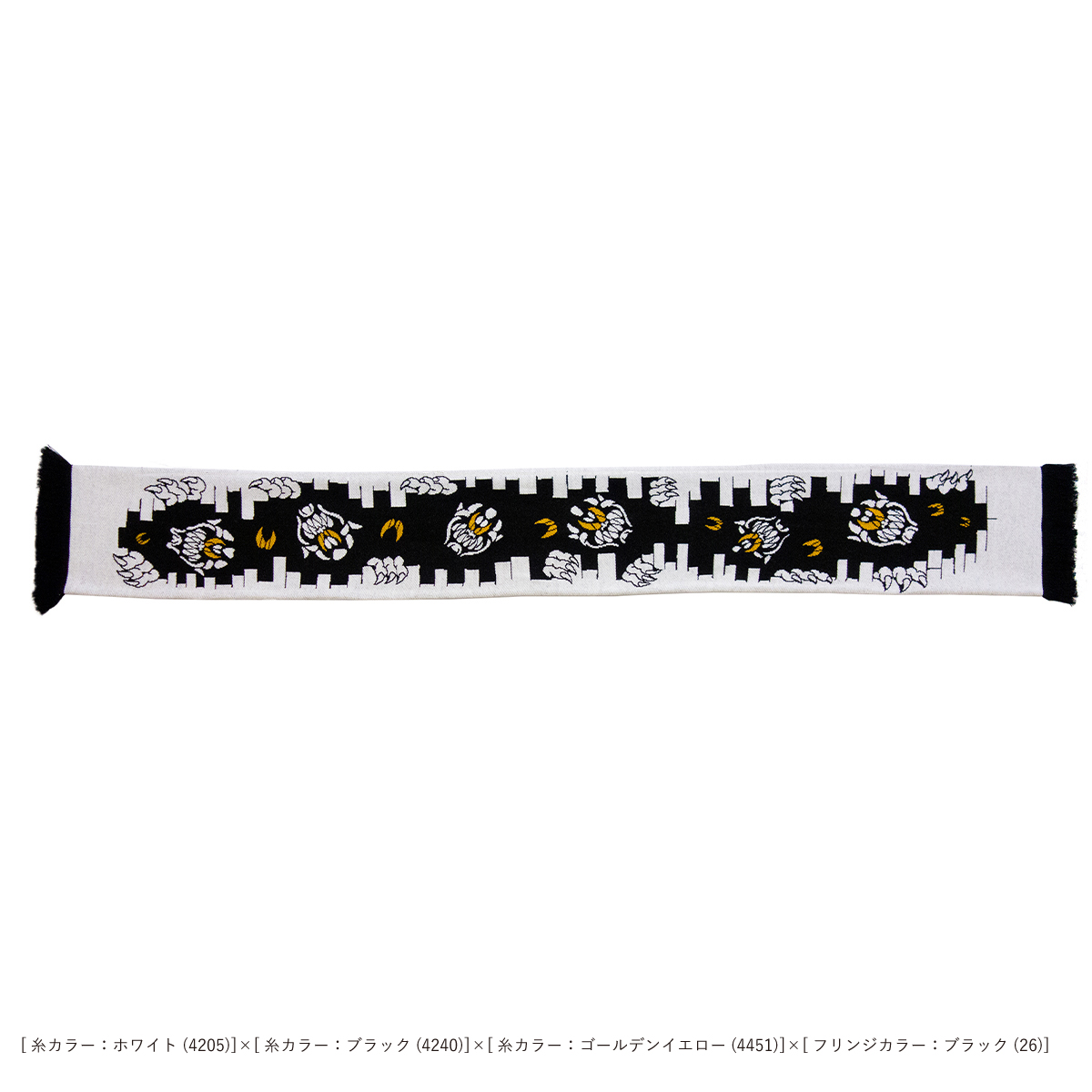 CORNER PRINTING | オリジナル編み総柄マフラー (品番CPKN-003)