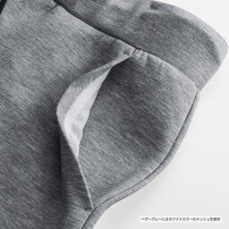 United Athle ユナイテッドアスレ 9.4 oz T/R ダンボールニット パンツ (品番2294-01)