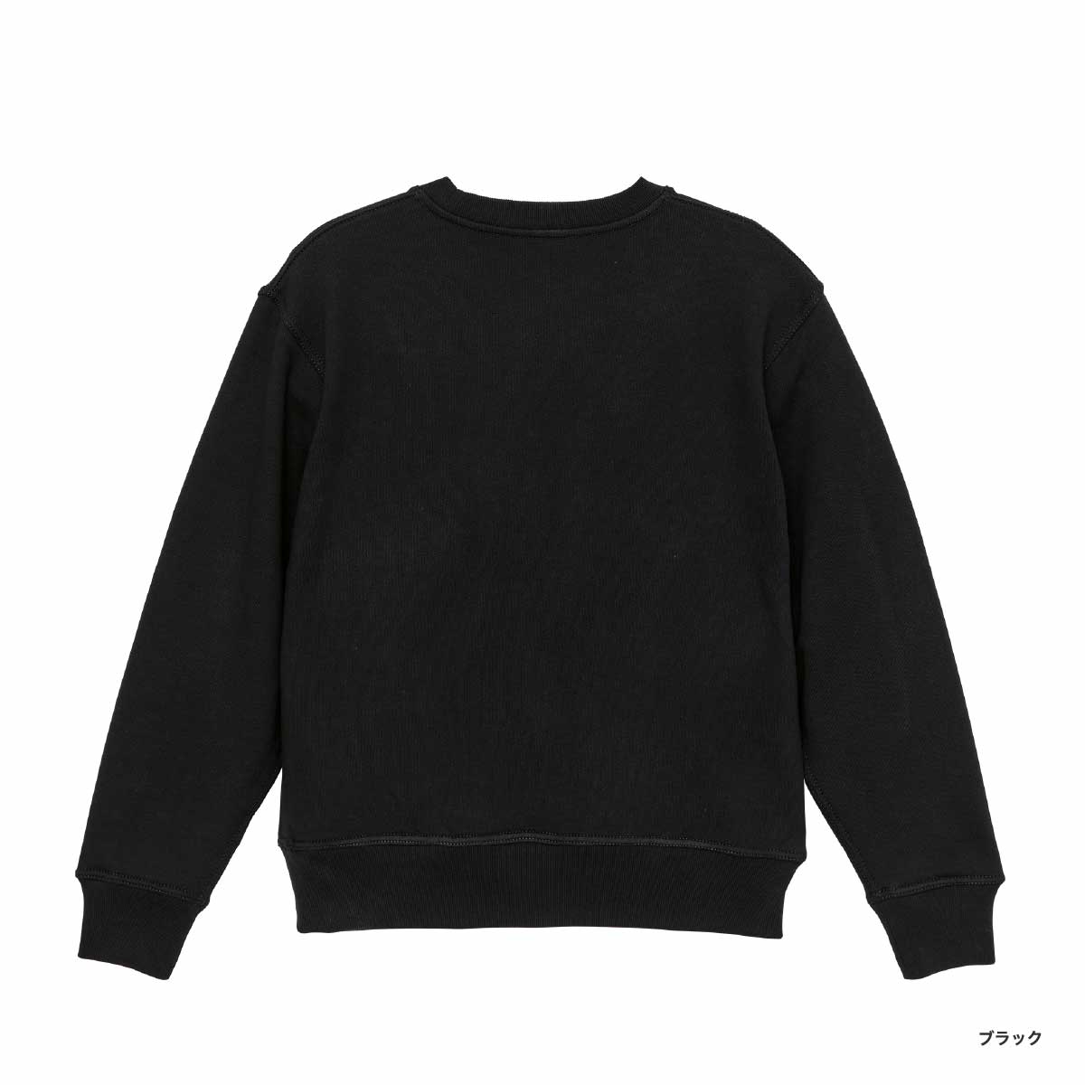 United Athle ユナイテッドアスレ 12.7 oz ヘヴィーウェイト クルーネック スウェット (裏パイル) (品番5769-01)