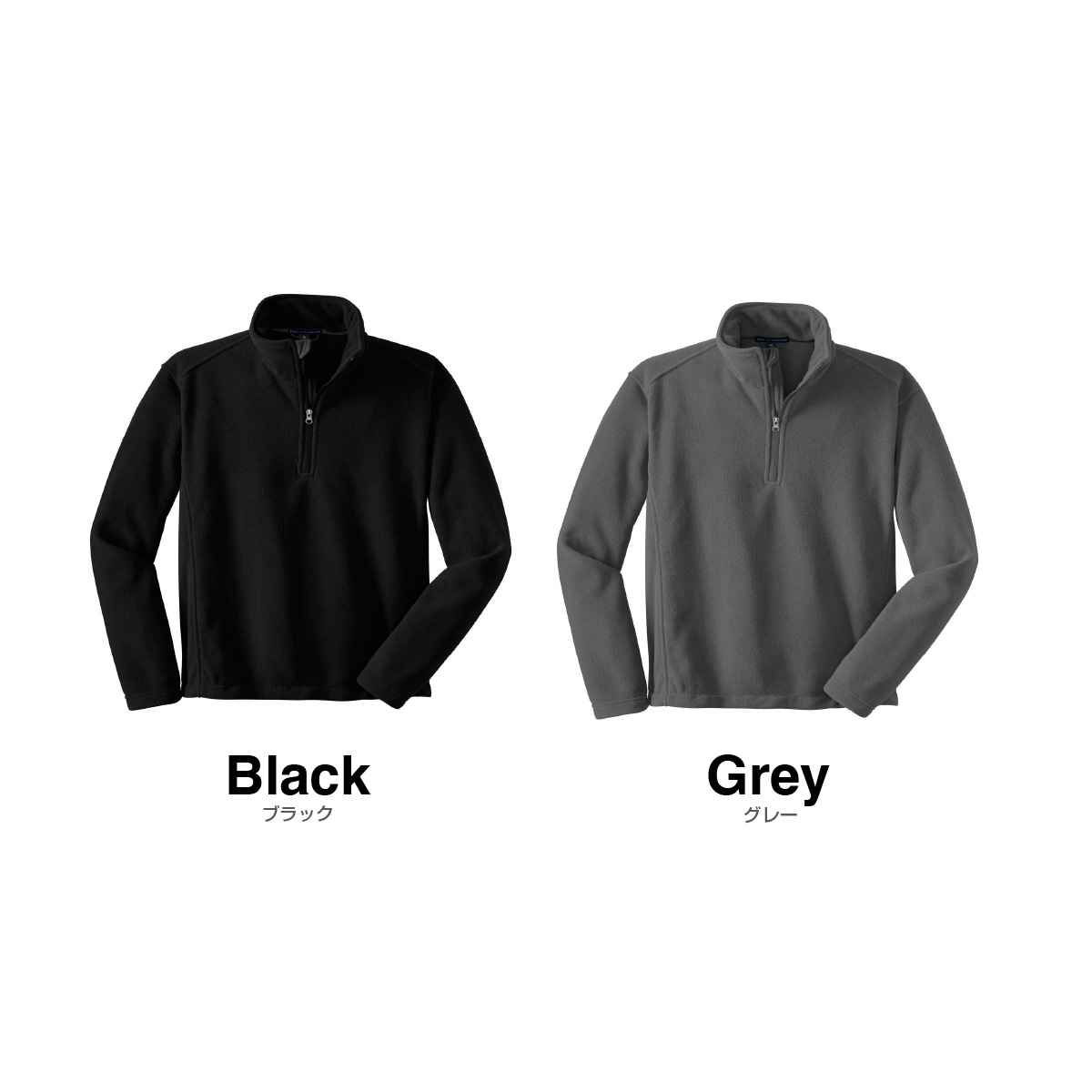 Port Authority ポートオーソリティ Value Fleece 1/4-Zip Pullover (品番F218US)