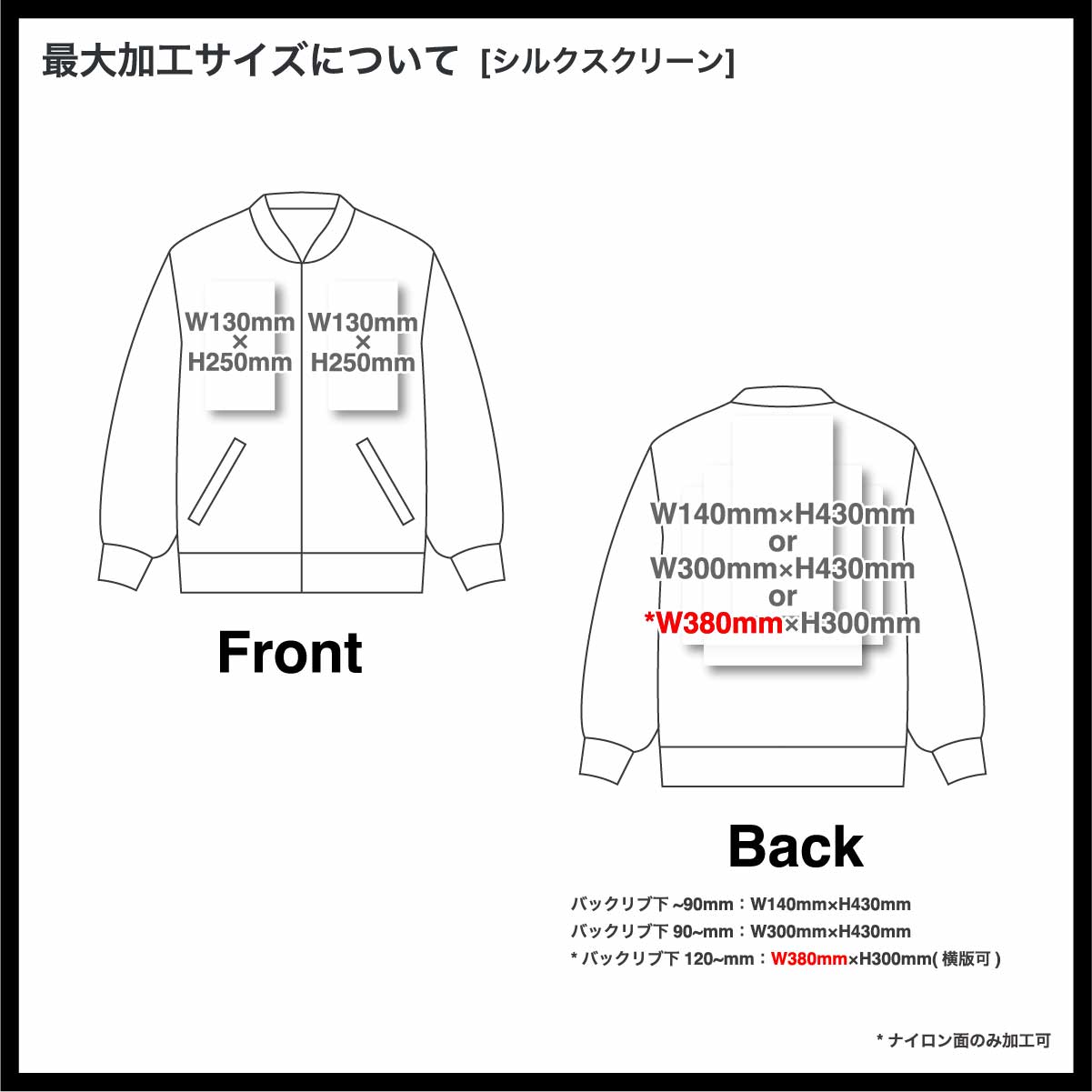 CORNER PRINTING | BEIMAR ビーマー リバーシブルボアジャケット (品番
