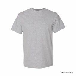 GILDAN ギルダン 6.0 oz ジャパンフィット Hammer アダルト Tシャツ (品番HA00)
