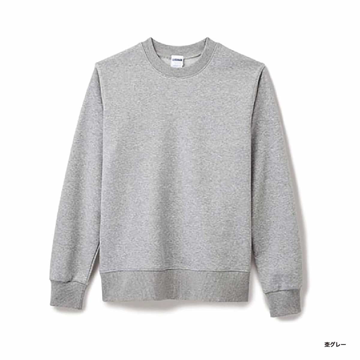 LIFEMAX ライフマックス 10.0 oz フレンチテリークルーネックトレーナー (品番MS2122)