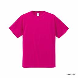 United Athle ユナイテッドアスレ 4.7 oz ドライシルキータッチ Tシャツ (ローブリード) (品番5088-01)