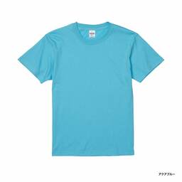United Athle ユナイテッドアスレ 5.6 oz ハイクオリティー Tシャツ (品番5001-01)