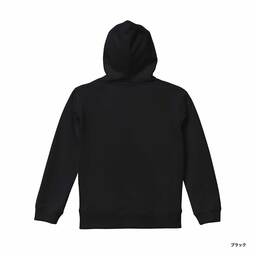 United Athle ユナイテッドアスレ 10.0 oz フルジップ スウェットパーカ (裏パイル) <キッズサイズ> (品番5213-02)