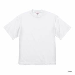 United Athle ユナイテッドアスレ 7.1 oz オープンエンド ラギッド Tシャツ (品番4277-01)