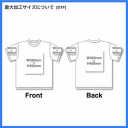 GOAT ゴート 7.0 oz Short Sleeve Tee (品番9010)