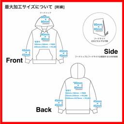 United Athle ユナイテッドアスレ 8.3オンス T/C ソフトブレンド スウェット プルオーバー パーカ(裏起毛)(品番5386-01)