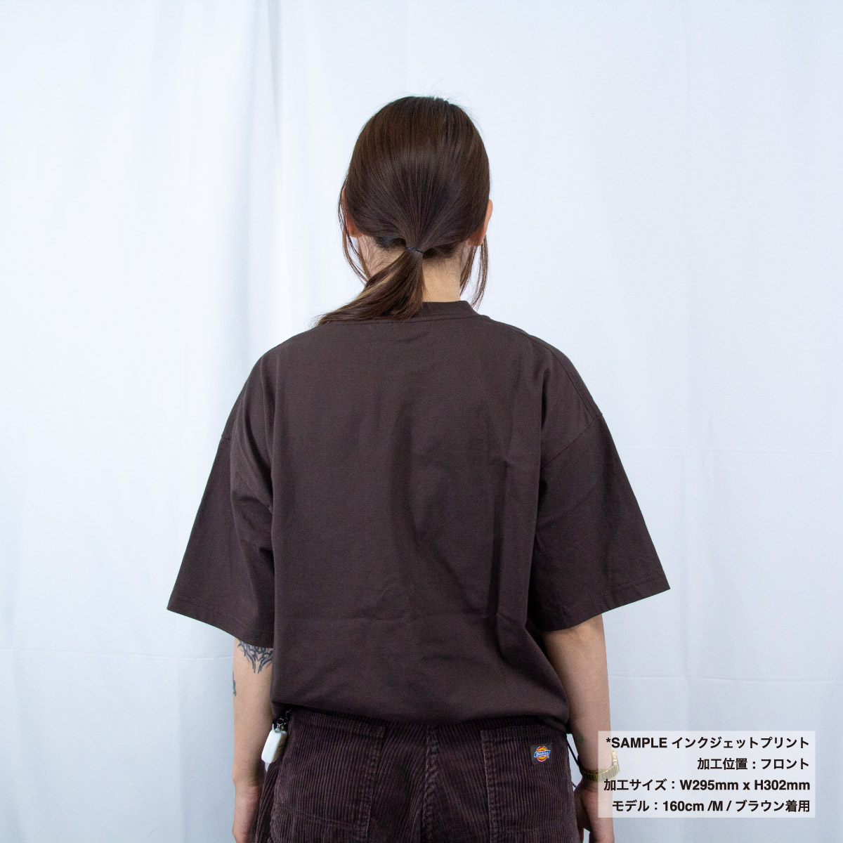 United Athle ユナイテッドアスレ 6.5オンス ファインジャージー リラックスフィット Tシャツ(裾ドローコード) (品番1110-01)