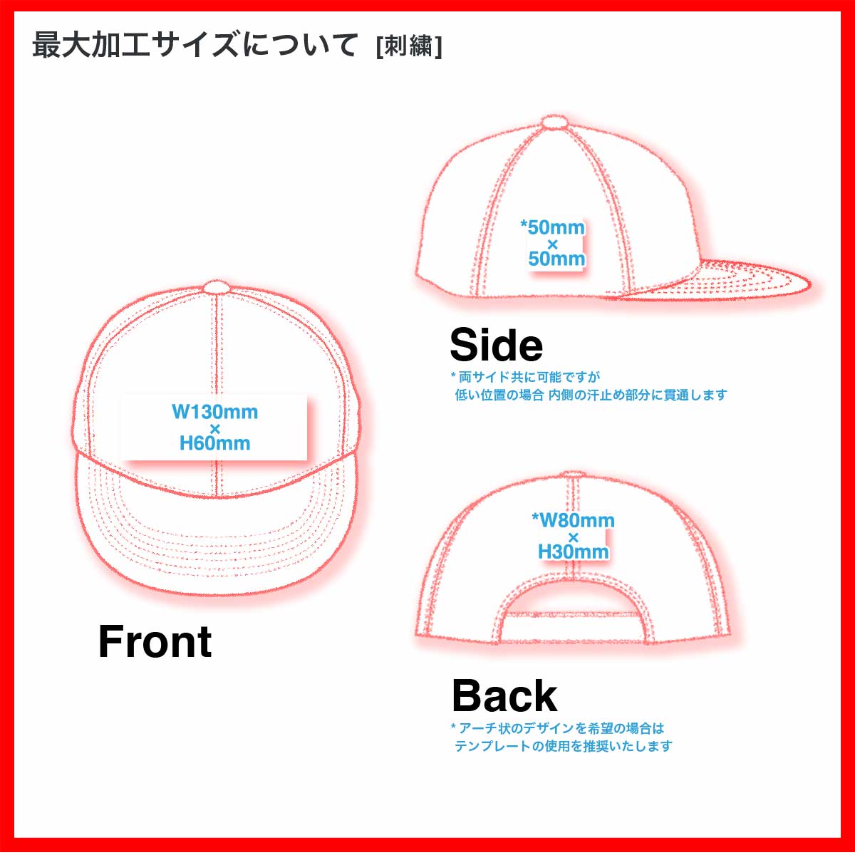 OTTO オットー コットンツイルスナップバックキャップ (品番OTTO-H1038)