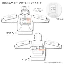 【在庫限りSALE】CAMBER キャンバー 12oz Cross-Knit Heavyweight Hooded Pullover Sweatshirt (品番232)