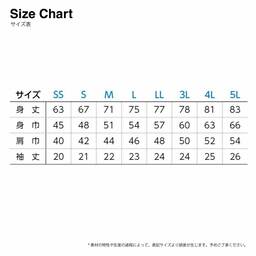 Printstar プリントスター 5.8oz T/Cポロシャツ (ポケット無し) (品番00141-NVP)